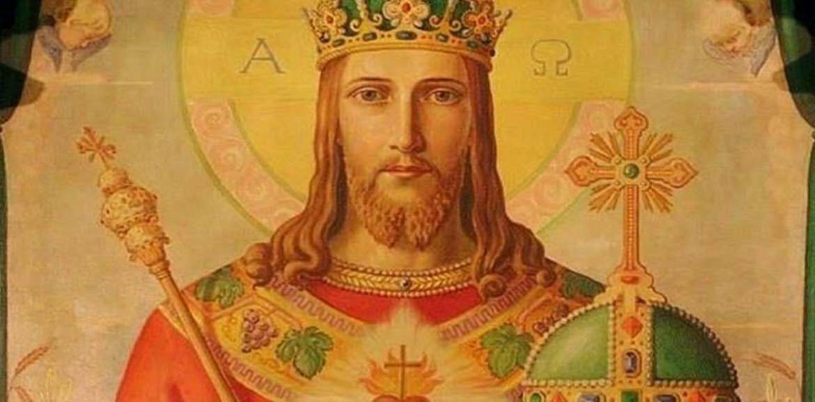 cristo Rey